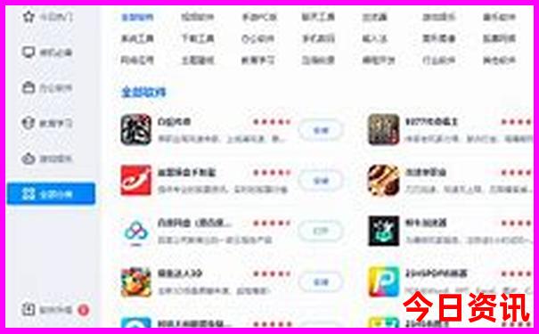 贵州自助游最佳路线图