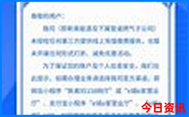 夏天到哪个城市旅游最好