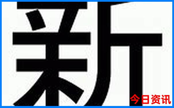 去黑龙江旅游攻略